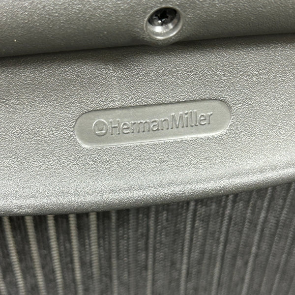 Herman Miller Aeron Desk Chair by Bill Stumpf and Don Chadwick @ REHAUS