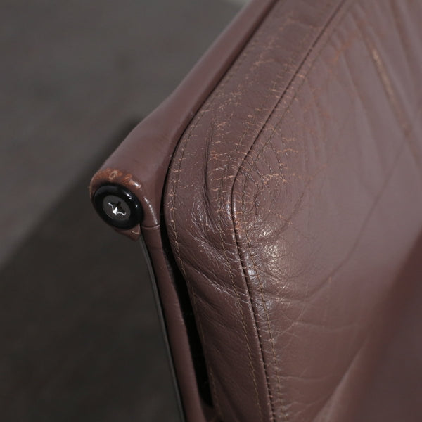 Vitra Soft Pad EA208 Chair by Charles & Ray Eames @ REHAUS