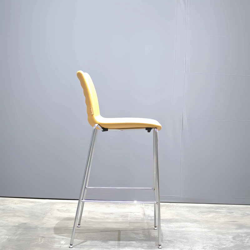 Koleksiyon Yellow Helen Bar Stool by Studio Kairos - REHAUS - Koleksiyon