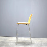 Koleksiyon Yellow Helen Bar Stool by Studio Kairos - REHAUS - Koleksiyon